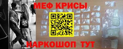 PSILOCYBIN Новодвинск