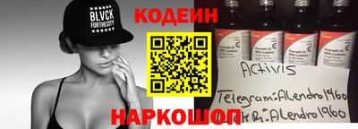 PSILOCYBIN Новодвинск