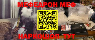 PSILOCYBIN Новодвинск