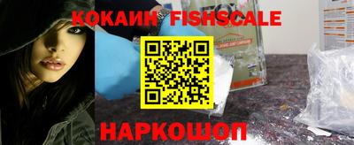 герыч Новозыбков