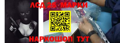 ешки Новокубанск