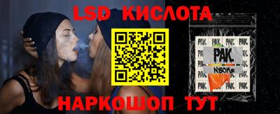 герыч Новозыбков