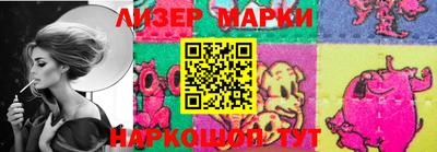 PSILOCYBIN Новодвинск
