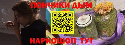 PSILOCYBIN Новодвинск