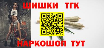 ешки Новокубанск