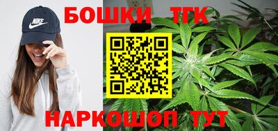 герыч Новозыбков