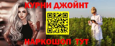 PSILOCYBIN Новодвинск