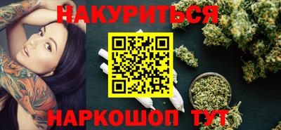 герыч Новозыбков