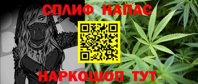 герыч Новозыбков