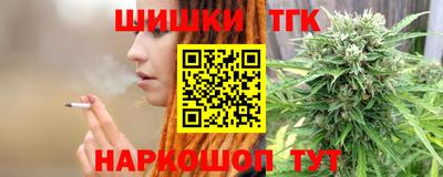 ешки Новокубанск