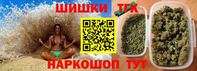 PSILOCYBIN Новодвинск