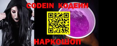 герыч Новозыбков