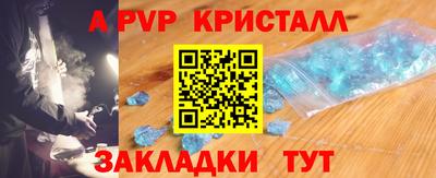 PSILOCYBIN Новодвинск