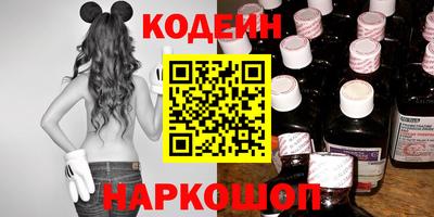 герыч Новозыбков