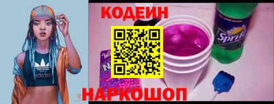 ешки Новокубанск