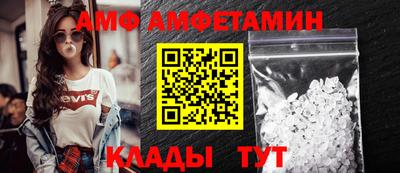 герыч Новозыбков