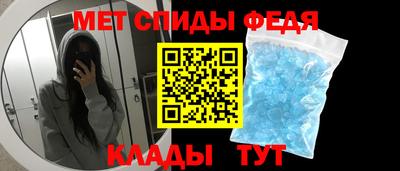 герыч Новозыбков