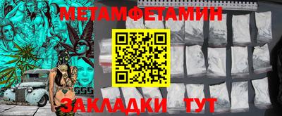 PSILOCYBIN Новодвинск