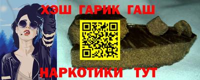 PSILOCYBIN Новодвинск