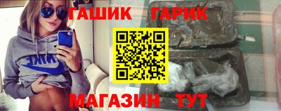 PSILOCYBIN Новодвинск