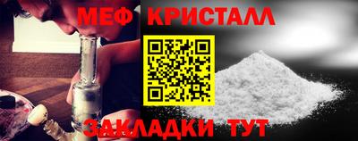 PSILOCYBIN Новодвинск